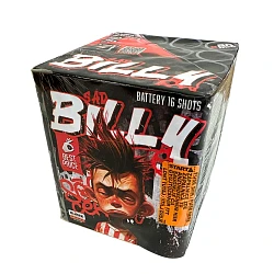 Best Price 16 pucanja - Slika 2
